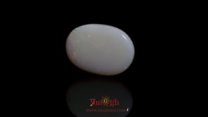 Opal - 9 Carat