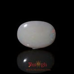 Opal - 4.95 Carat