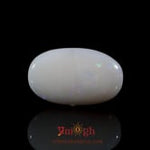 Opal - 7.45 Carat