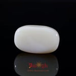 Opal - 10.55 Carat