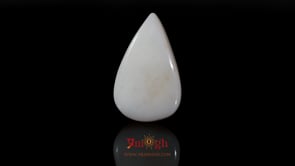 Opal - 9.25 Carat