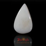 Opal - 9.25 Carat