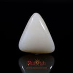 Opal - 7.95 Carat