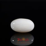 Opal - 6.45 Carat