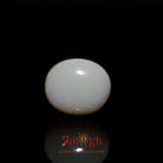 Opal - 5.95 Carat