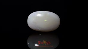 Opal - 11.45 Carat
