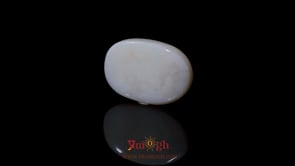 Opal - 5.7 Carat