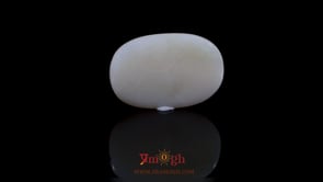 Opal - 7.3 Carat
