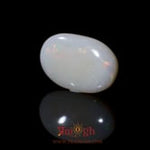 Opal - 6.4 Carat