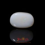 Opal - 7.65 Carat