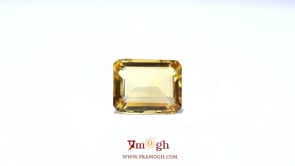 Citrine - 8 Carat