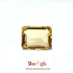 Citrine - 8 Carat