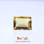Citrine - 6.3 Carat