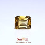 Citrine - 5.1 Carat
