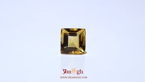 Citrine - 4.8 Carat