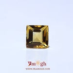 Citrine - 4.8 Carat