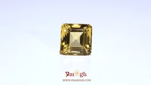 Citrine - 8.85 Carat