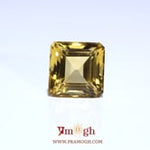 Citrine - 8.85 Carat