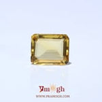 Citrine - 4.5 Carat