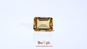 Citrine - 4.55 Carat