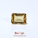 Citrine - 4.55 Carat