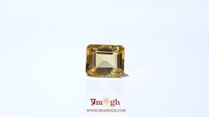 Citrine - 4.6 Carat