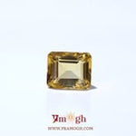 Citrine - 4.6 Carat