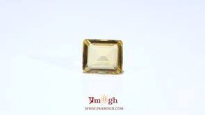 Citrine - 5.1 Carat