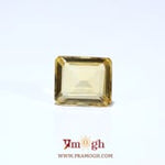 Citrine - 5.1 Carat