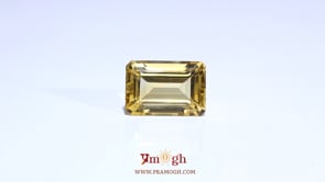 Citrine - 8.15 Carat