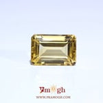 Citrine - 8.15 Carat