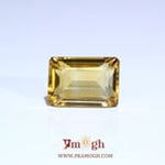Citrine - 8.8 Carat