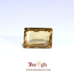 Citrine - 6.4 Carat