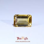 Citrine - 5.05 Carat