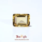 Citrine - 7 Carat