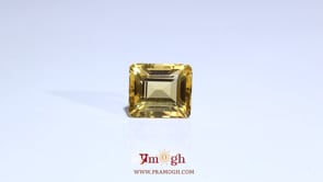 Citrine - 6.15 Carat