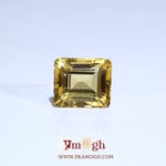 Citrine - 6.15 Carat