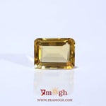 Citrine - 4.55 Carat