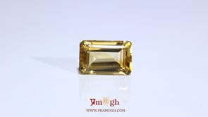Citrine - 8.5 Carat