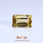 Citrine - 8.5 Carat