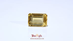 Citrine - 12.15 Carat