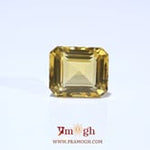 Citrine - 9 Carat