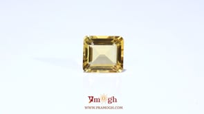 Citrine - 5.85 Carat