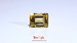 Citrine - 9.6 Carat