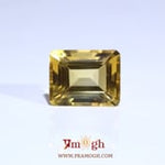 Citrine - 9.6 Carat