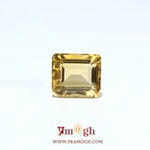 Citrine - 5.6 Carat