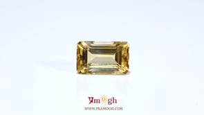 Citrine - 8.7 Carat