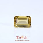 Citrine - 4.8 Carat