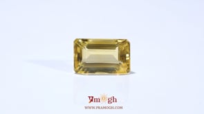 Citrine - 9.65 Carat