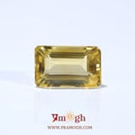 Citrine - 9.65 Carat